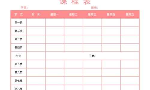 纯牛奶和高钙牛奶有什么区别网 | 纯牛奶和高钙牛奶有什么区别和功效,低脂高钙牛奶和纯牛奶哪个好